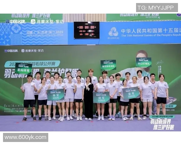 深圳羽毛球队在城市联赛中的灵活性表现引发热议与关注